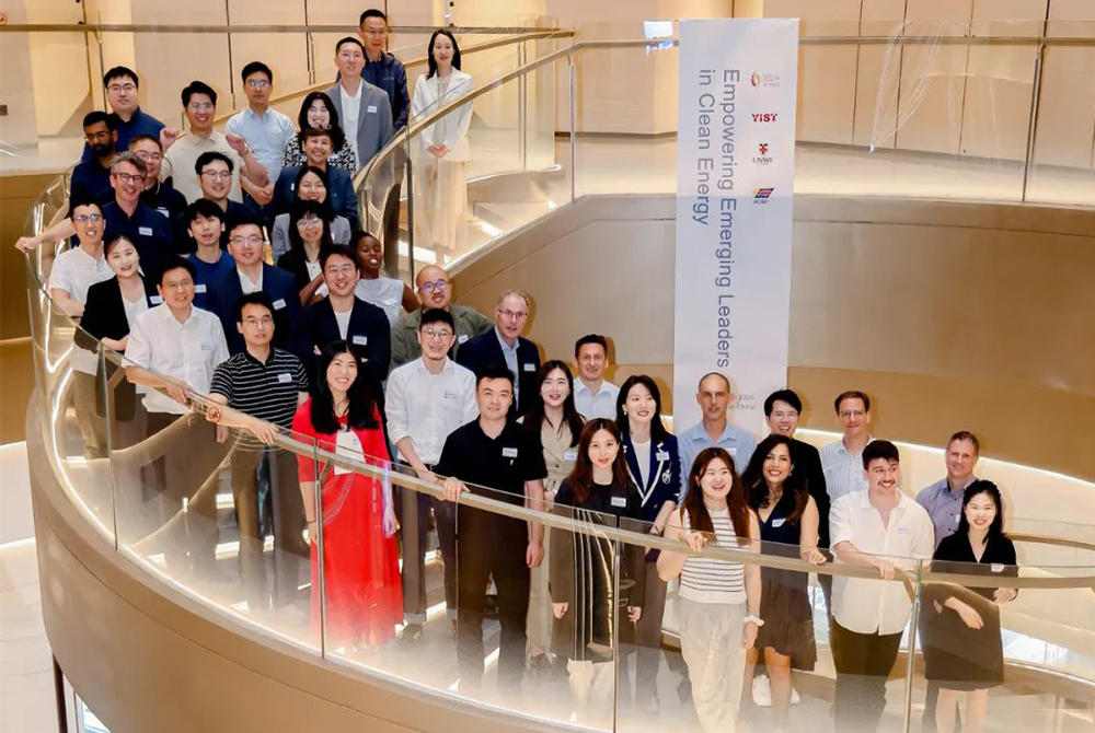 LESSO Solar Participates in the Australia-China Clean Energy Leaders Program