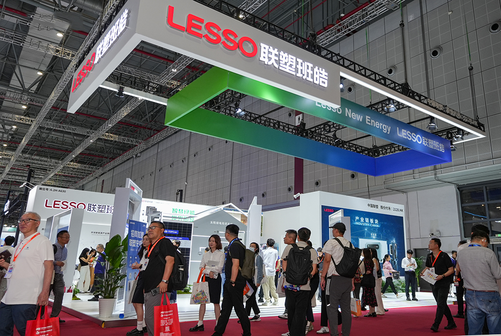 LESSO Solar Shines at SNEC 2025 with All-in-One Clean Energy Solutions