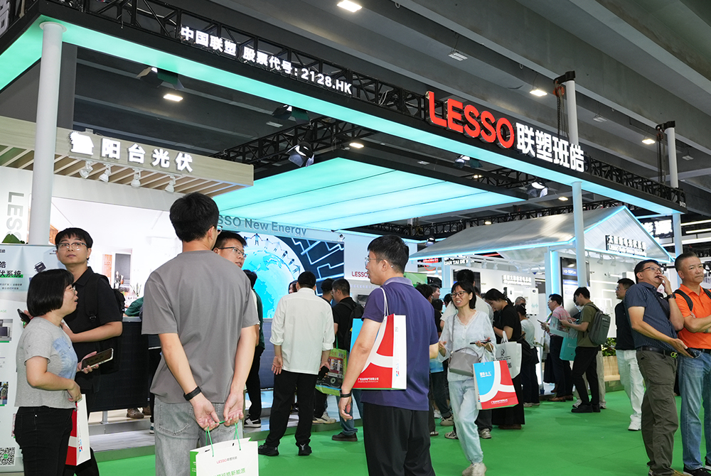 Exhibition News | LESSO Solar Leads at PV Guangzhou 2025