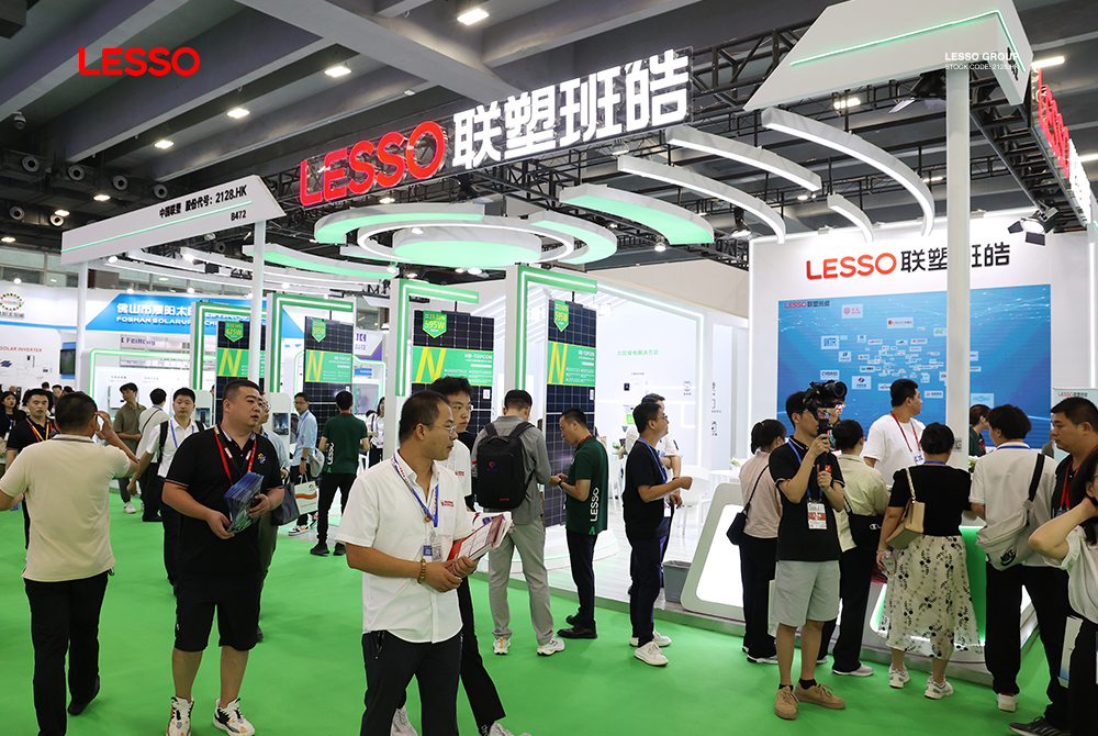 Exhibition News|LESSO Solar participated in 2024 Solar PV & Energy Storage World EXPO