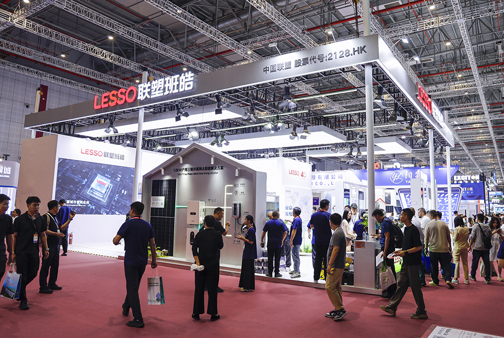 Exhibition News | LESSO Solar Unveils New Product Matrix at SNEC 2026