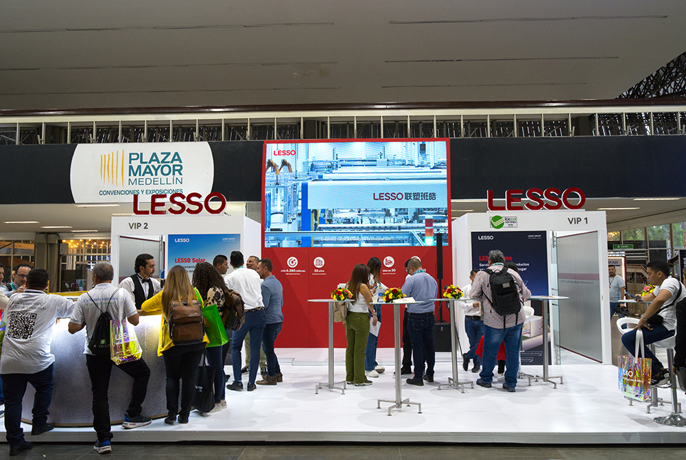 Exhibition News|LESSO Group at ExpoSolar Colombia