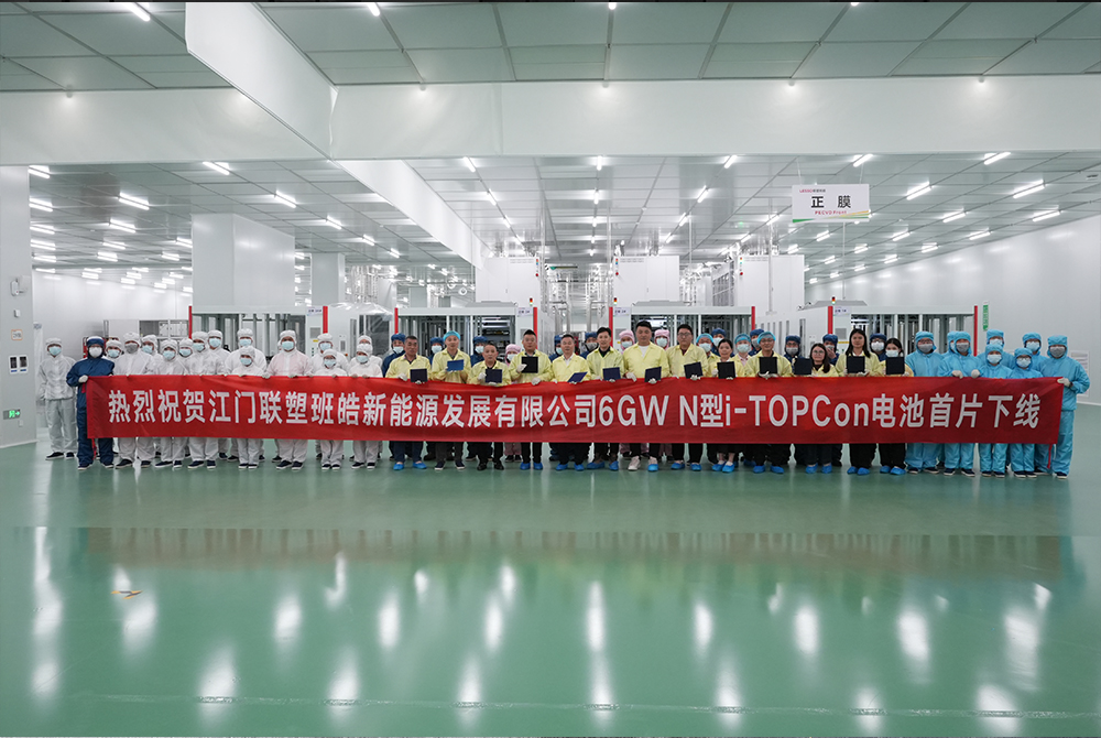 LESSO Solar Achieves First N-Type i-TOPCon Solar Cell Production