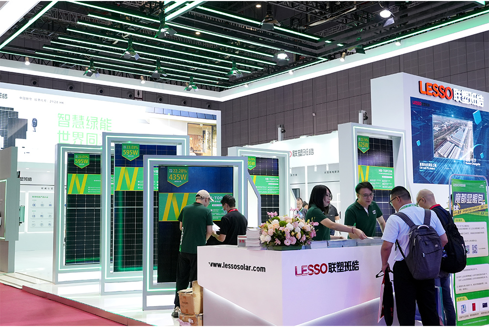 Exhibition News | LESSO Unveils Cutting-Edge Innovations at SNEC 2024