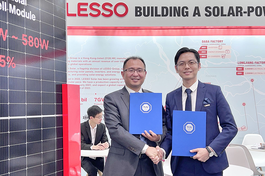 LESSO Reaches a Comprehensive Strategic Cooperation Agreement with TÜV SÜD!